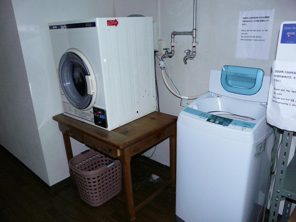 Pension Ressha House NakaNakafurano Exteriér fotografie